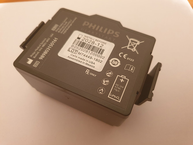 Литий-диоксид марганцевая батарея для дефибриллятора Philips HeartStart FR3