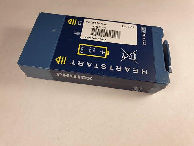 Литий-диоксид марганцевая батарея для дефибриллятора Philips HeartStart FRx